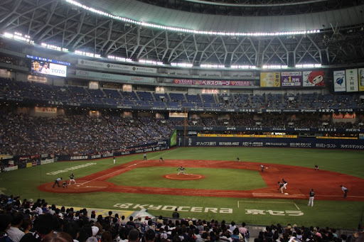Orix Buffaloes fans show their support at a game in Osaka.