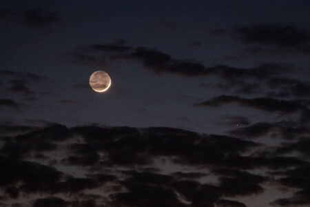 Moon phase today showing a Full Moon, perfect for release and reflection.